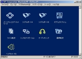 Service_window.jpg
